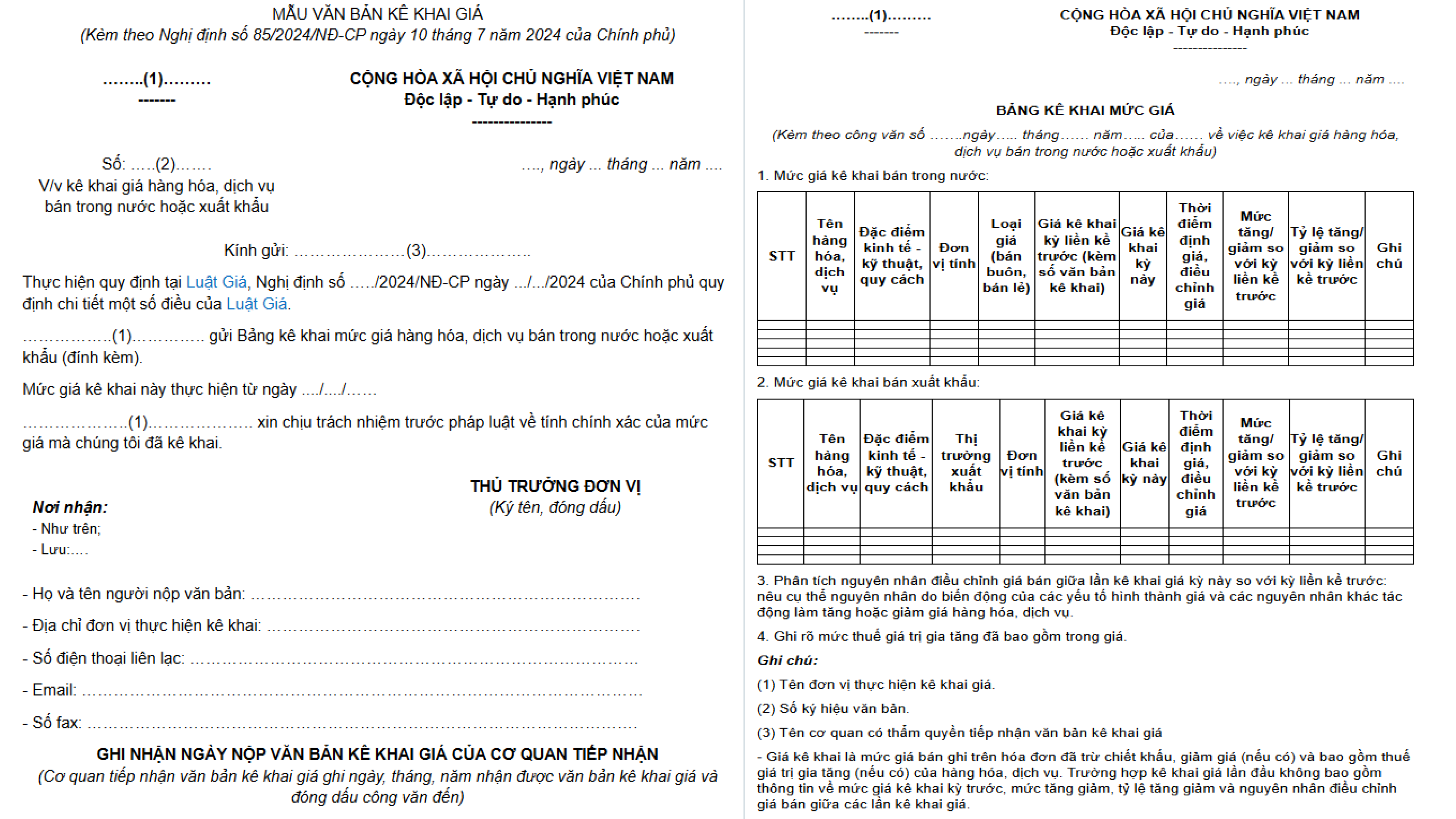 Biểu mẫu kê khai giá thuốc theo nghị định 85/2024/NĐ-CP